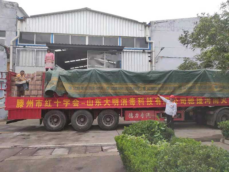 馳援河南災後防疫